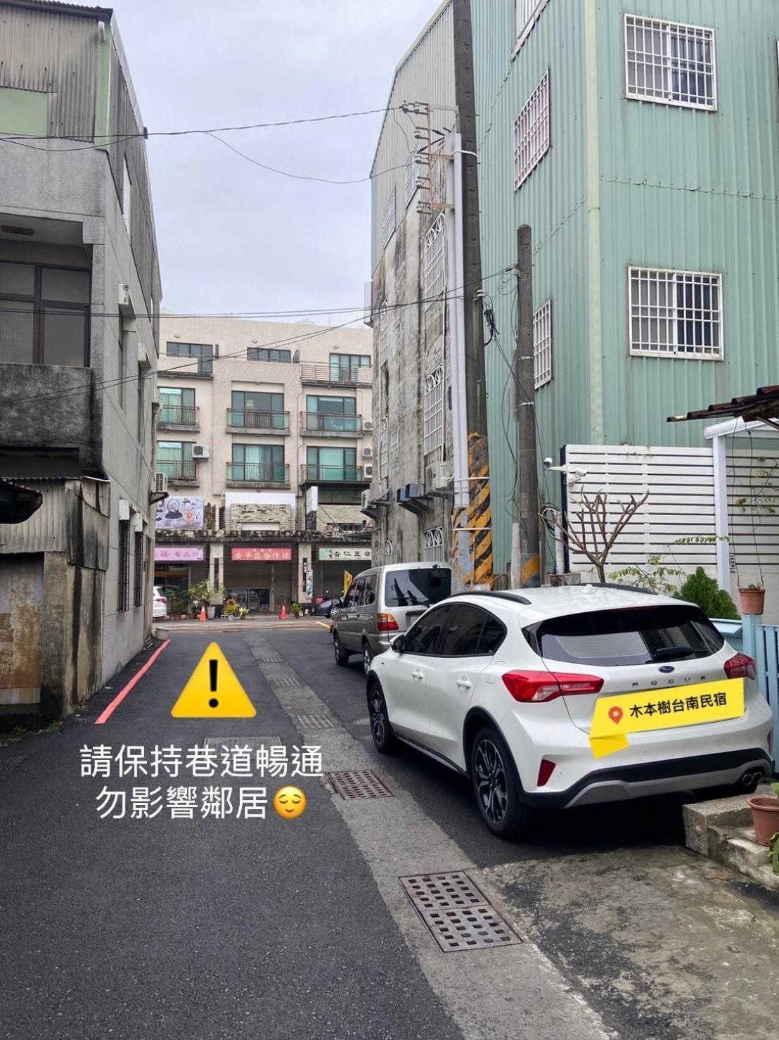 木本樹台南民宿 Luaran gambar